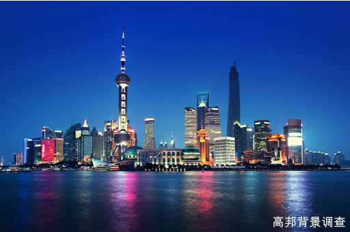 2022最新上海市失业保险金支付标准通知