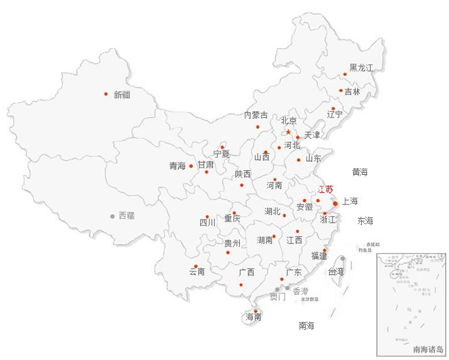 高邦背调服务网络